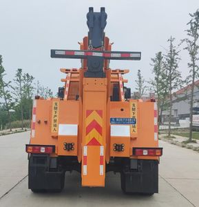 Ruili Star  RLQ5219TQZTS6 Obstacle clearing vehicle