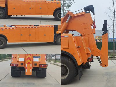 Ruili Star  RLQ5219TQZTS6 Obstacle clearing vehicle