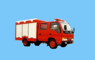 Sujie  SJD5040XXFQC88 Equipment fire truck