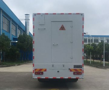 Aerospace  SJH5123XJC Inspection vehicle