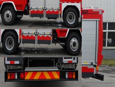 Chuanxiao brand automobiles SXF5160GXFSG60W Water tank fire truck