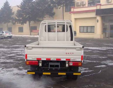 Jinbei  SY2310W6N Low speed truck