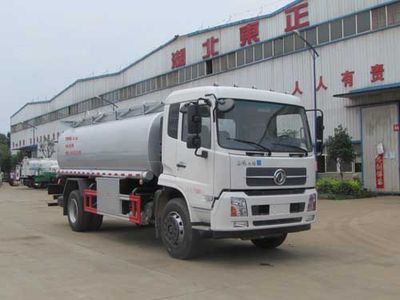 Yandi  SZD5180TGYD5V Liquid supply vehicle