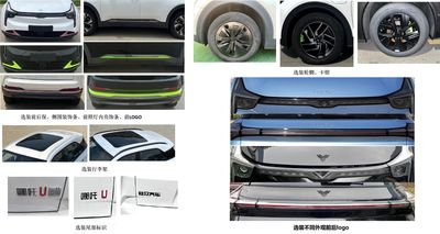 Nezha  THZ6460BEVS30K Pure electric multi-purpose passenger vehicles