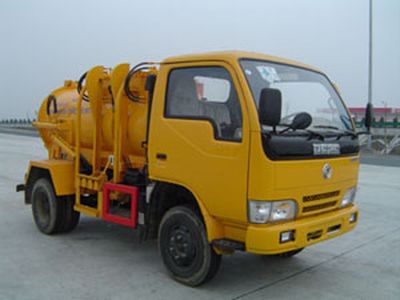 Crown  WZJ5040GWX Sludge dump truck