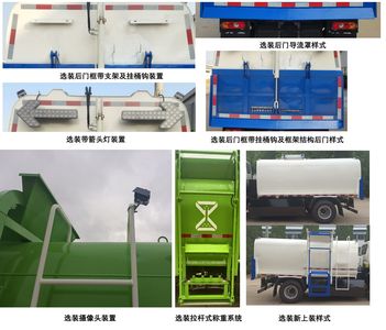 Wuzheng  WZK5110TCAW68BEV Pure electric kitchen waste truck