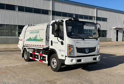 Yueda  YD5081ZYSEQBEV Pure electric compression garbage truck