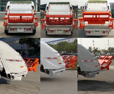 Yueda  YD5081ZYSEQBEV Pure electric compression garbage truck