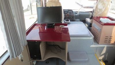 Yutong  ZK5071XDW15 Mobile service vehicle