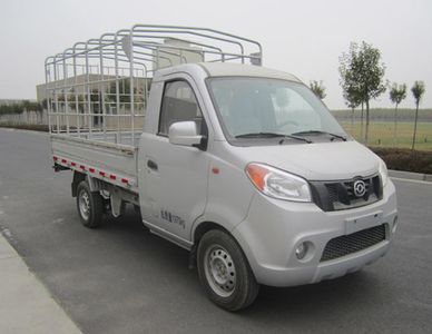 Oluka ZQ5020CCYK73AF Grate type transport vehicle