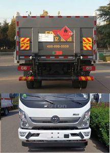 Chunxing  ZZT5101TQP6 Gas cylinder transport vehicle