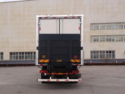 Ouman  BJ5252XYKXC Wing opening box car