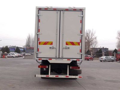 Ouman  BJ5252XYKXC Wing opening box car