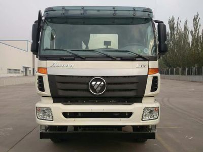 Ouman  BJ5253GJBAB Concrete mixing transport vehicle