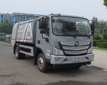 Yajie  BQJ5080ZYSBJE6 Compressed garbage truck