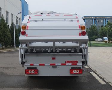 Yajie  BQJ5080ZYSBJE6 Compressed garbage truck