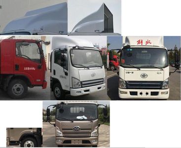 Jiefang Automobile CA2040XXYP40K61L2T5E5A84 Off road box transport vehicle