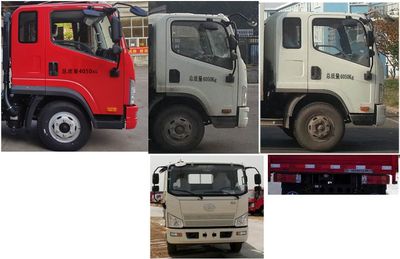 Jiefang Automobile CA2040XXYP40K61L2T5E5A84 Off road box transport vehicle