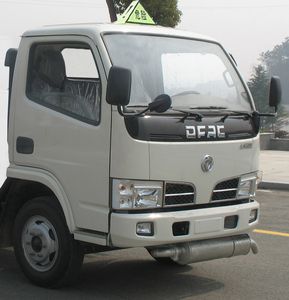 Cheng Liwei  CLW5051GJY3 Refueling truck