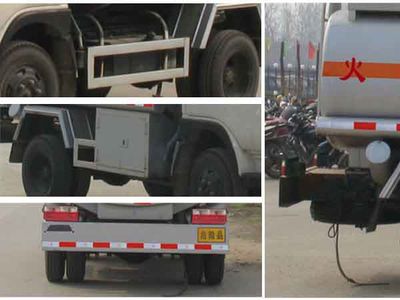 Cheng Liwei  CLW5051GJY3 Refueling truck