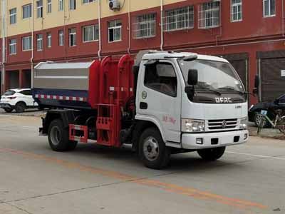 Cheng Liwei  CLW5070ZZZD5NG Hydraulic Lifter Garbage truck 