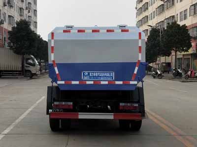 Cheng Liwei  CLW5070ZZZD5NG Hydraulic Lifter Garbage truck 