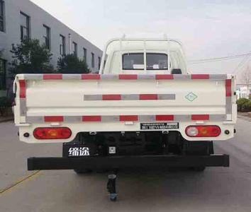 UFO  FD1030R66K5S1 Dual fuel truck