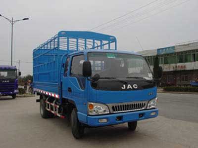 Jianghuai brand automobiles HFC5071CCYK6R1T Grate type transport vehicle