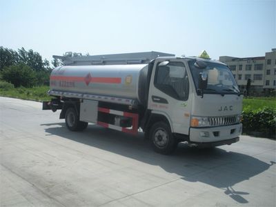 Chufeng  HQG5090GJY5HF Refueling truck