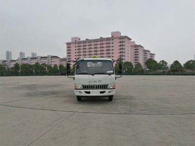 Chufeng  HQG5090GJY5HF Refueling truck