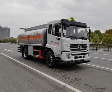 Zhuanwei  HTW5188GJYEQ6 Refueling truck