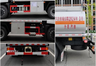 Zhuanwei  HTW5188GJYEQ6 Refueling truck