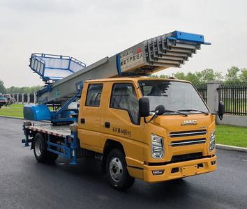 Jiuhe Heavy Industry Automobile JHZ5040TBAJX32 Moving homework truck