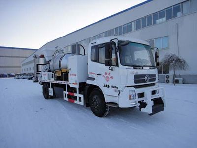 Kaifan  KFM5164TYHRF Road maintenance vehicle