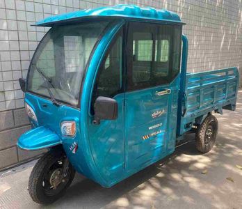 Mengma  MM1500DZH2F Electric tricycle