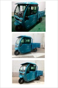 Mengma  MM1500DZH2F Electric tricycle