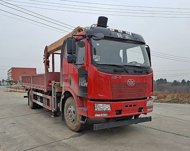 Mengkast XCL5181JSQJ6 Vehicle mounted lifting and transportation vehicle