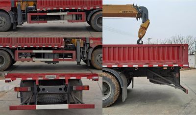 Mengkast XCL5181JSQJ6 Vehicle mounted lifting and transportation vehicle