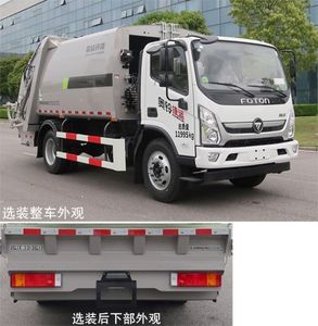 Zhonglian Automobile ZBH5121ZYSBJY6 Compressed garbage truck