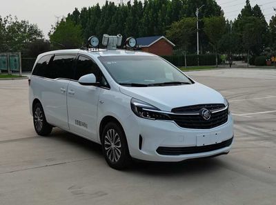 Yutong  ZK5028XKCQ61 Survey vehicle