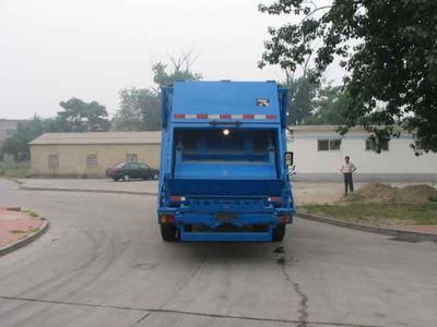 Lushen Automobile ZLS5160ZYSCAA Compressed garbage truck