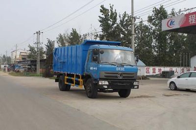 Cheng Liwei  CLW5161ZDJ4 Compressed docking garbage truck