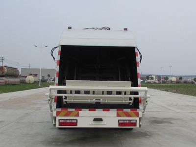 Chusheng  CSC5160ZYSJH5 Compressed garbage truck