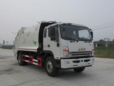 Chusheng  CSC5160ZYSJH5 Compressed garbage truck