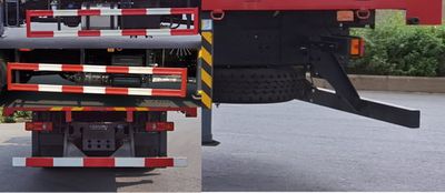 Dongfeng  EQ5166JSQL6D Vehicle mounted lifting and transportation vehicle