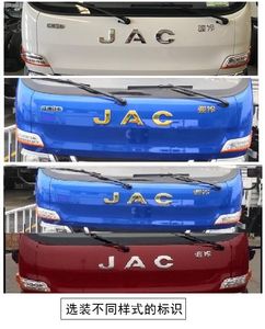 Jianghuai brand automobiles HFC1128P31K1C6S Truck