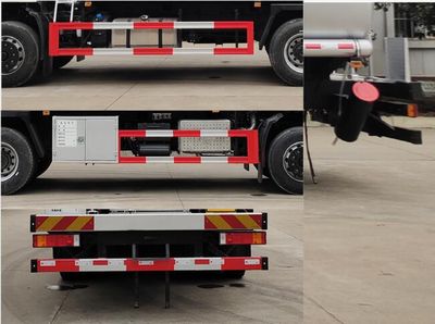 Shenhu  HLQ5260GRY6EQ Flammable liquid tank transport vehicle