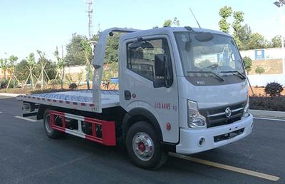 Hongyu  HYS5040TQZE5 Obstacle clearing vehicle