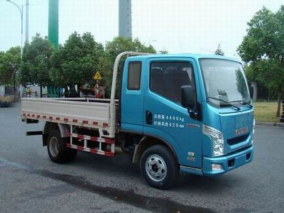 Yuejin  NJ1040ZFDCNZ Truck