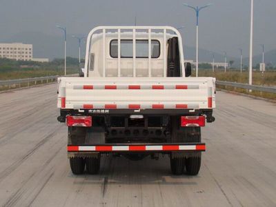 Yuejin  NJ1040ZFDCNZ Truck